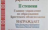20220531_075648