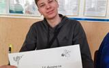 IMG-95c3d58a37797d2e8c624f5f53608e24-V