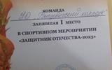 IMG-85d849dcf5f565d56eb91fb0d86b9d70-V