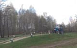 IMG_20230418_143329