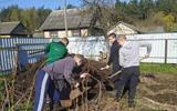 IMG-145ad85225cd5ce024c02e4a53b50ef6-V