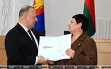 Полуян