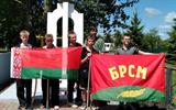 IMG-ee86bddc2d93155beb92e2ceaa906cb8-V