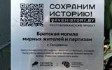 IMG-f10e2109d856ee698b4fba911a0d4ab6-V