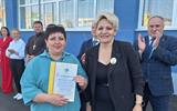 IMG-2fef411625bd93449d871db4584d7fa5-V