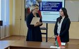 изображение_viber_2026-03-16_11-57-27-291