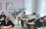изображение_viber_2026-05-12_15-31-34-238