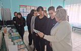 изображение_viber_2026-10-09_10-58-08-253