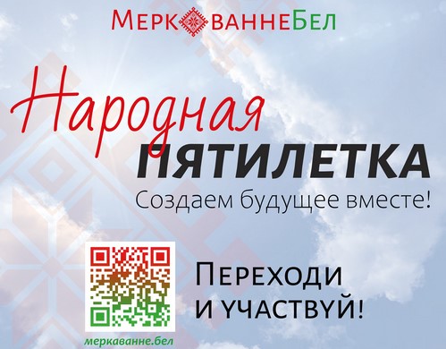 Онлайн-платформа 